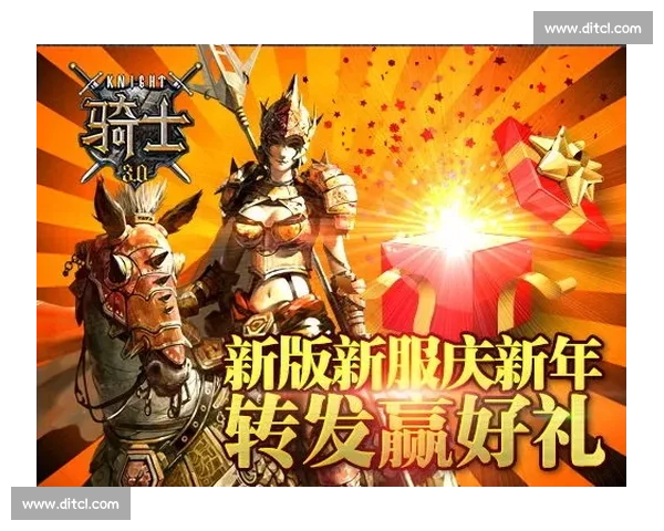 圣诞大战聚焦骑士勇士巅峰对决宿敌再燃联盟风云篮球之夜王朝对抗史诗