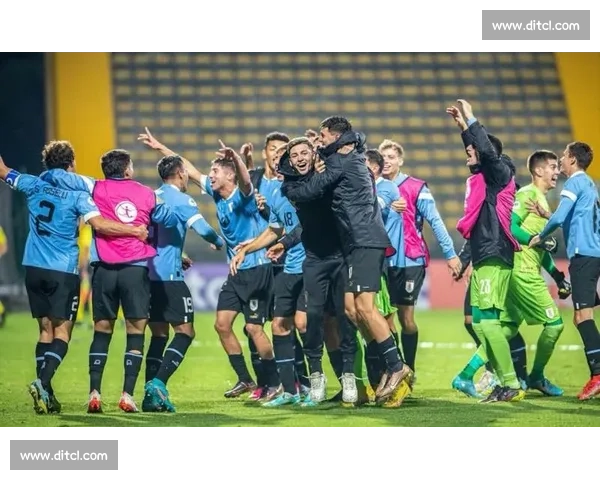 U20乌拉圭与日本展开激烈对决 谁能在青年世界杯中脱颖而出