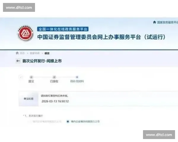 以vs维为核心构建多维对比分析与系统化评估新范式探索实践路径