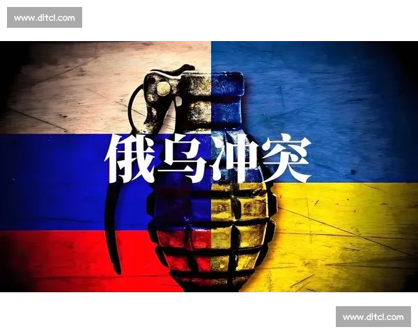 乌克兰与俄罗斯冲突持续升级背后隐藏的全球能源格局与大国博弈真相